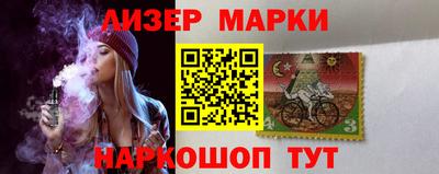 а пвп мука Краснокаменск