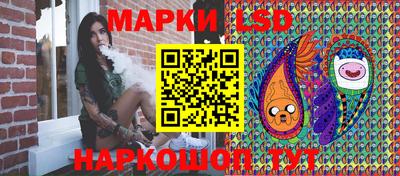 а пвп мука Краснокаменск