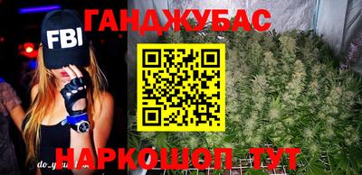 а пвп мука Краснокаменск