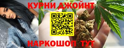 прущие крисы Краснодар