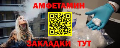 наркотики Краснознаменск