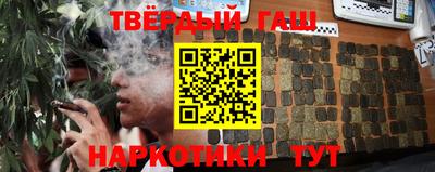 прущие крисы Краснодар