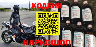 а пвп мука Краснокаменск