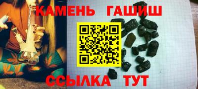 прущие крисы Краснодар