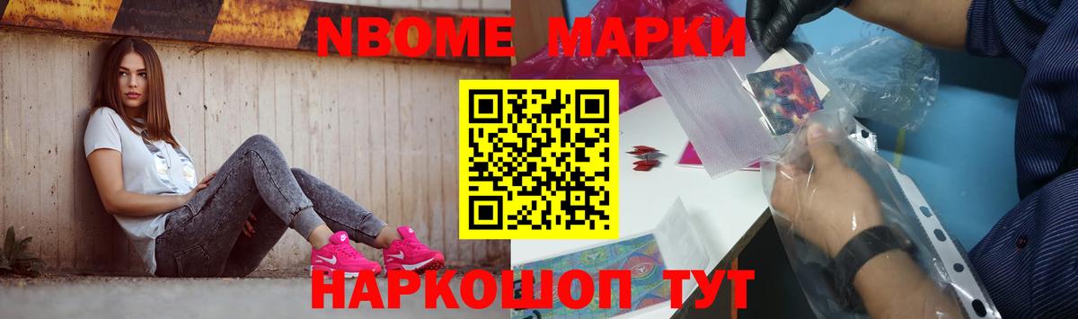ЛСД экстази ecstasy  Вход с VPN  ЛСД экстази кислота  Королёв 